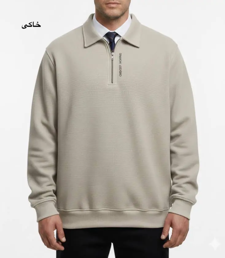 پلیور دورس مردانه جلو زیپ فرهان